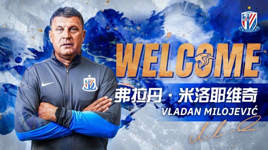 Trận đại chiến Kinh-Hồ ra mắt! Huấn luyện viên vô địch sao đỏ về dẫn dắt Thân Hoa, bốn trận đấu khó khăn liên tiếp là thử thách.
