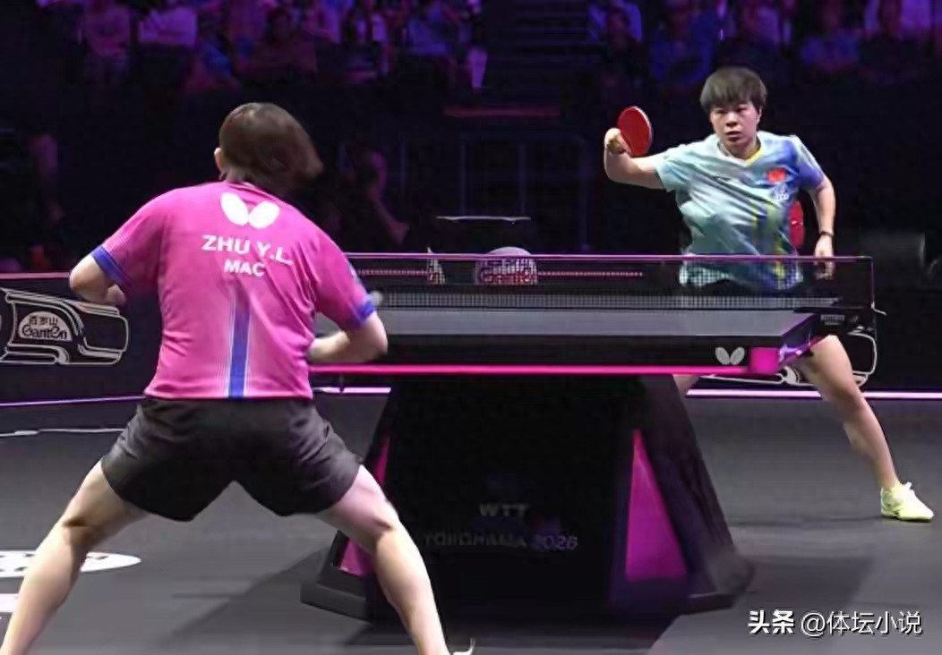 4-1, 4-0! Tứ kết nữ WTT Yokohama Champions đã xác định: Wang Yidi lội ngược dòng, Chen Xingtong quét sạch đối thủ