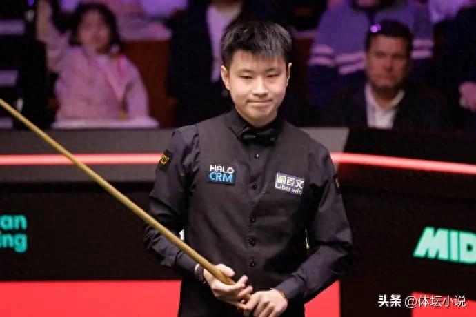 Tin tức Giải vô địch Snooker thế giới: 16 người đầu tiên vào vòng trong đã được xác định, Zhao Xintong thắng Hallfield 10-7 và chờ Ding Junhui