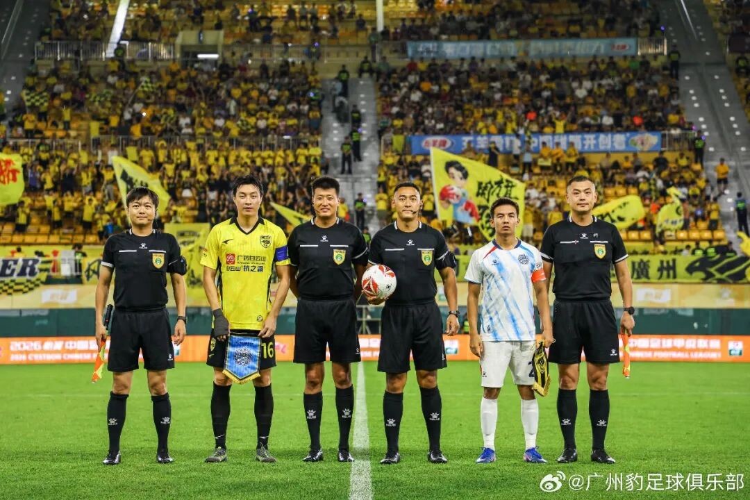 Trận derby Quảng Phật, giấc mơ thăng hạng và con đường trụ hạng