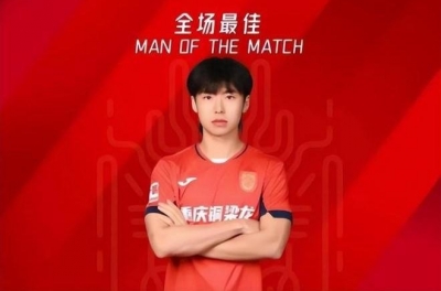 Trung Quốc gọi lại cầu thủ từng khiến đội thua U23 Việt Nam