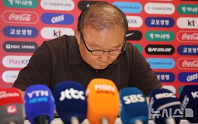 HLV Park Hang Seo từ chức, bóng đá Hàn Quốc biến động lớn sau thất bại World Cup
