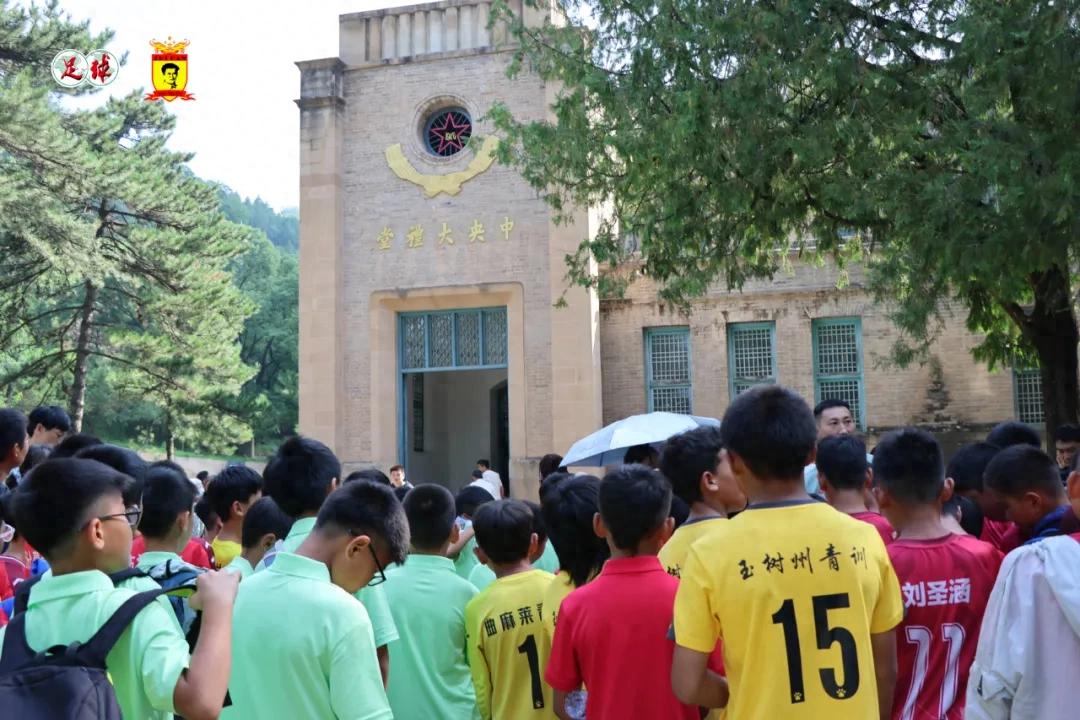 Một trải nghiệm đỏ đầy cảm xúc! Giải bóng đá các trường danh tiếng thế kỷ lần thứ ba (cấp tiểu học) được tổ chức tại Chí Đan.