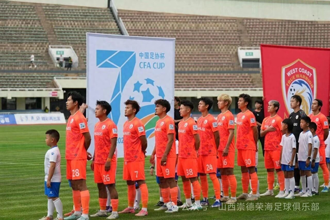 Sau loạt sút luân lưu bị loại, bốn đội này thua nhưng vinh quang