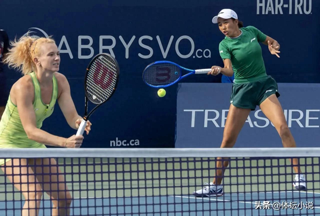 Thắng đậm! Đánh bại 2-0, cặp đôi Zhang Shuai giành chức vô địch đôi Toronto, chia nhau 2,56 triệu NDT tiền thưởng!