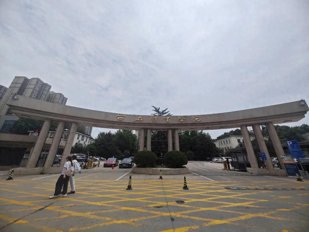 Học viện Bóng đá Tây Thể &amp; Học viện Bóng đá Tây An: Hai học viện, cùng một ước mơ