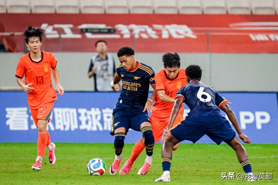 Tổng quan vòng đầu: U17 Trung Quốc thắng nghẹt thở 3-2 trước Arsenal, vươn lên dẫn đầu! Thượng Hải gỡ hòa 2 bàn cuối trận, cầm hòa 3-3 đội bóng cũ của Ronaldo