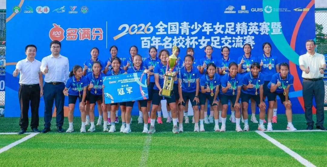 Hiểu rõ những khó khăn của các cô gái, mới không làm hỏng "ván bài tốt" của công tác đào tạo trẻ bóng đá nữ.