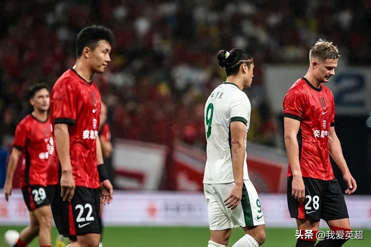 Bảng xếp hạng không tính điểm phạt của Chinese Super League: Thành Đô dẫn đầu với 14 điểm! Sơn Đông gần 4 vòng thua 3 nhưng vẫn đứng thứ 2, Vũ Hán Tam Trấn đứng cuối.