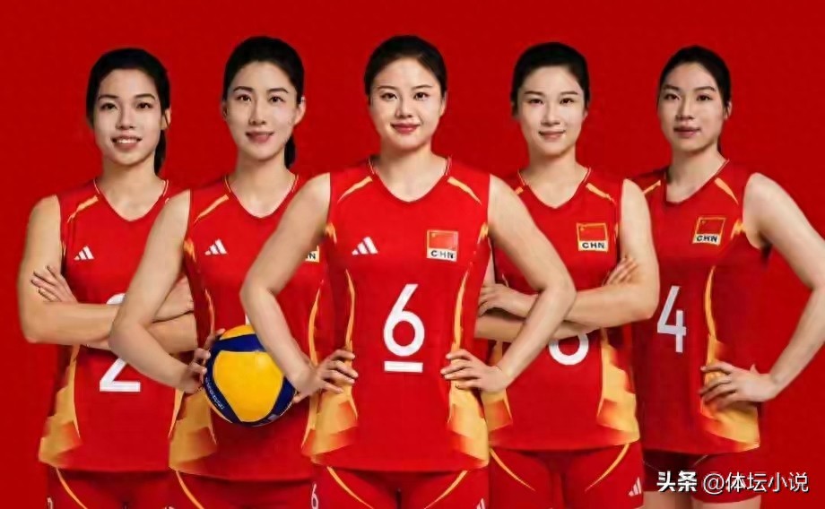 Đang phát trực tiếp! Giải VĐV Thế giới tại Nam Kinh: Đội tuyển bóng chuyền nữ Trung Quốc gặp Cộng hòa Séc, ra mắt với áp lực giành chiến thắng mở màn