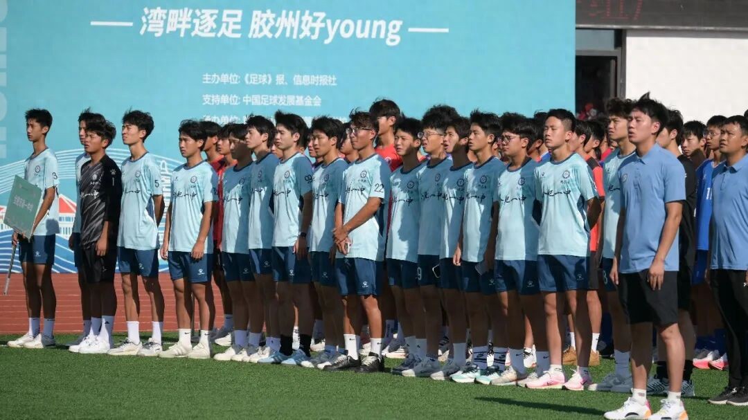 Cúp các trường danh tiếng trăm năm: “Thà ít giành chức vô địch, còn hơn không đưa được nhiều sinh viên lên đại học!” – Sự kiên định trong giáo dục của Trường Trung học Phổ thông số 1 Hợp Phì