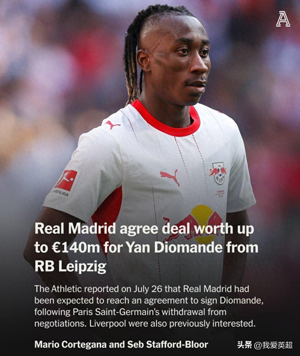 Kỷ lục chuyển nhượng mùa hè ra đời? Real Madrid đạt thỏa thuận với ngôi sao 19 tuổi của Bundesliga, tổng giá trị 140 triệu euro tạo kỷ lục