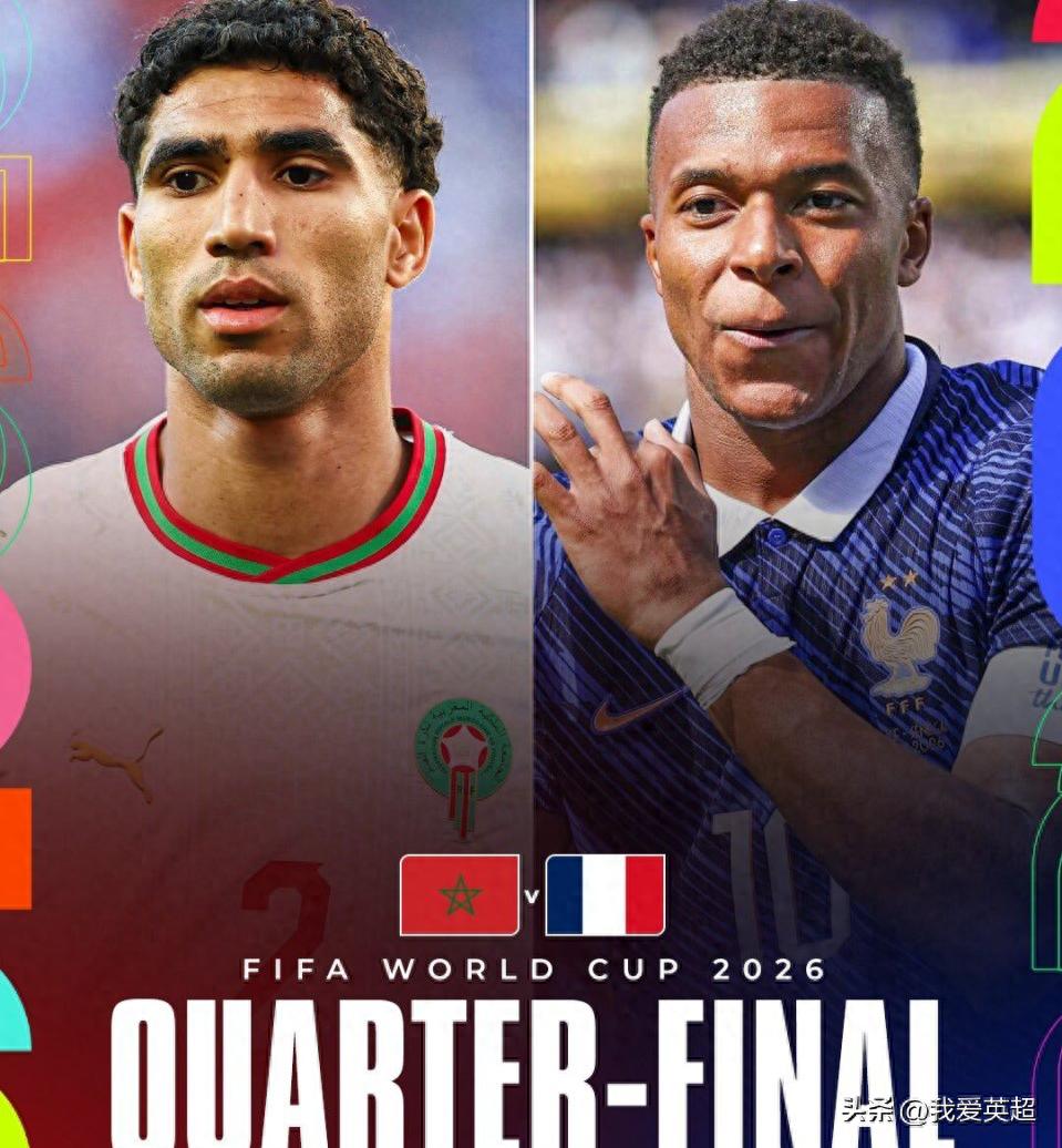 Tổng giá trị 20 tỷ! Trận tứ kết đầu tiên của World Cup đã được xác định, bốn đội mạnh nhất kỳ trước tái đấu, Mbappe đối đầu bạn thân