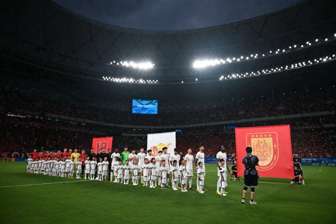 Trận derby Thành Đô - Trùng Khánh tại CSL kết thúc với tinh thần hòa bình