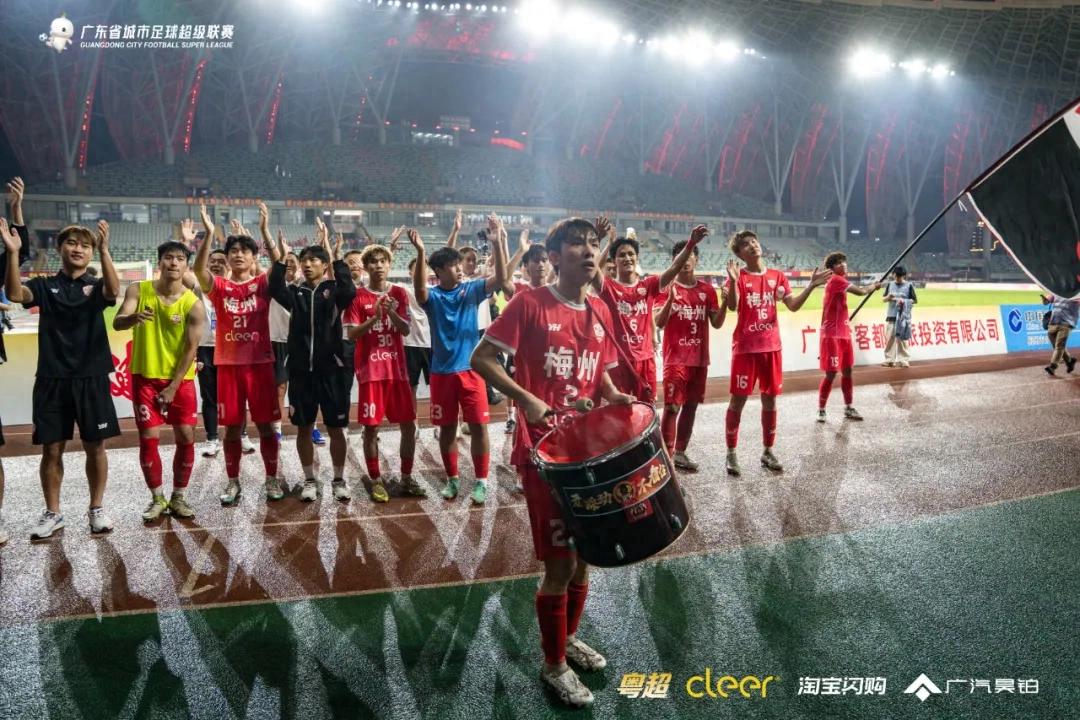 Luồng "lượng truy cập khổng lồ" của World Cup, Giải Ngoại hạng Quảng Đông (Yue Super League) đón nhận như thế nào!