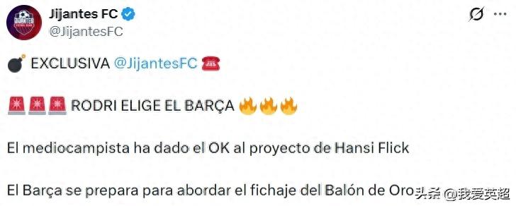 Tin nóng! Cầu thủ 30 tuổi từng đoạt Quả bóng vàng chính thức chọn gia nhập Barcelona, Real Madrid bị cướp mất, Man City định giá 80 triệu euro