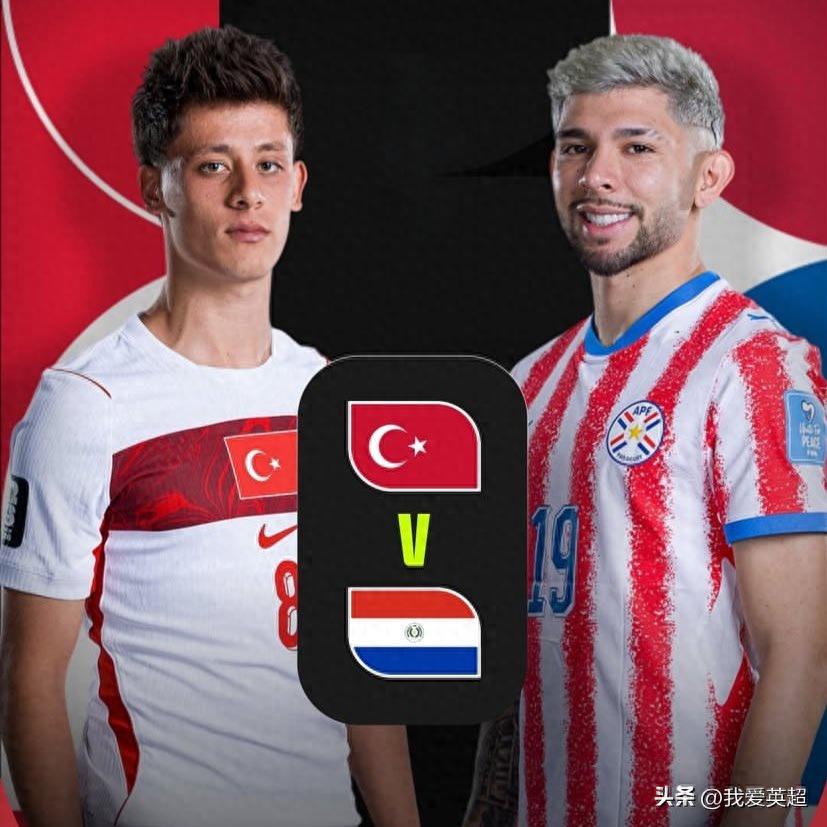 Đánh bại đầu tiên! Đội hình ra sân của Thổ Nhĩ Kỳ vs Paraguay: Güler, Yıldız đá chính, Almirón ra trận
