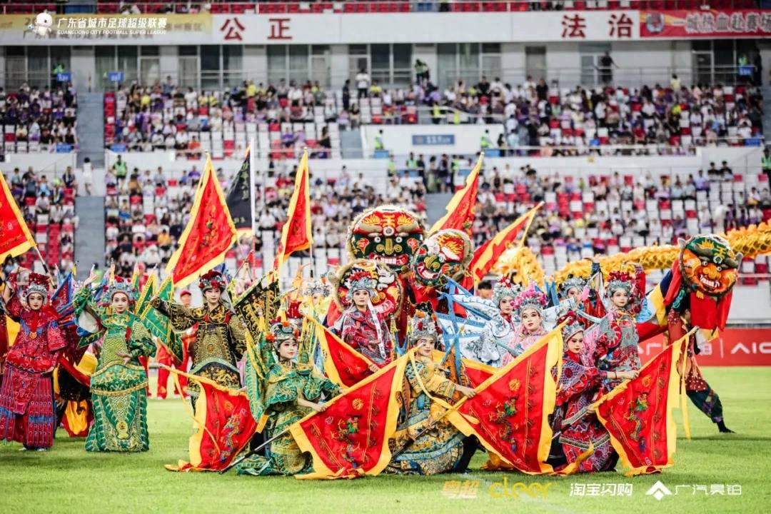 Giải Ngoại hạng Siêu Việt (Yue Chao): Làm cho sân cỏ thêm văn hóa, làm cho di sản phi vật thể thêm sức sống