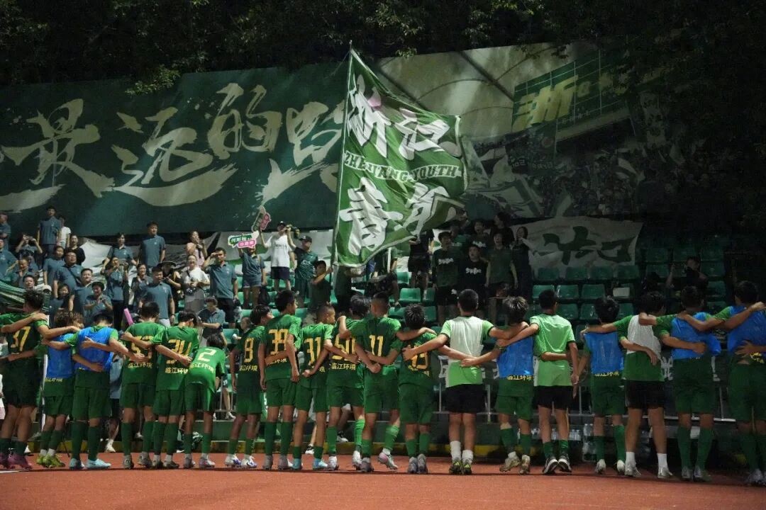 Câu lạc bộ Zhejiang FC thúc đẩy cải cách đào tạo trẻ: Đào tạo cầu thủ theo tiêu chuẩn thế giới