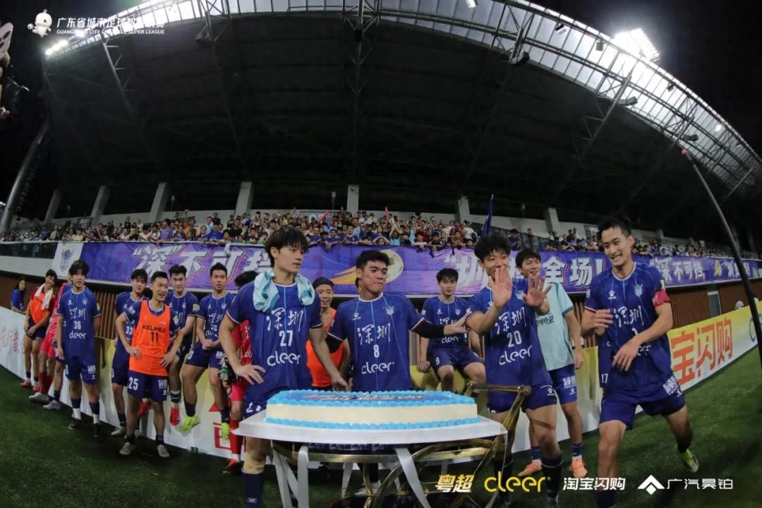 粤超: Vòng bảng đã đạt được "thắng lợi nhiều bên", vòng playoff còn phải "tối ưu hóa tăng trưởng"!