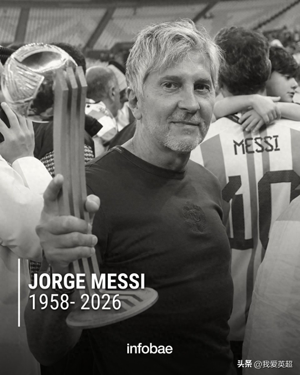 Liên đoàn bóng đá Argentina thông báo các giải đấu các cấp sẽ dành 1 phút mặc niệm cho cha của Messi, Real Madrid và Barcelona chính thức gửi lời chia buồn.