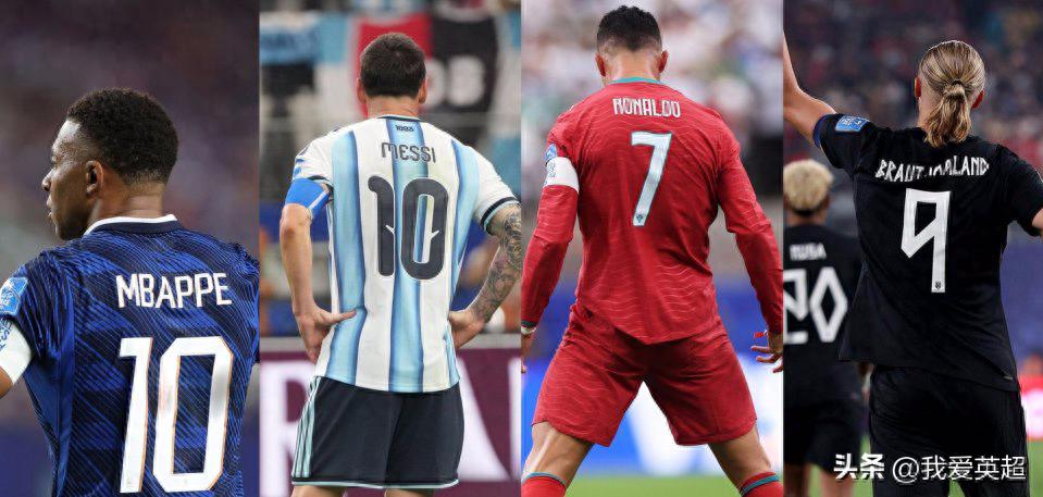32 đội World Cup đã lộ diện! Hàn Quốc và Iran bị loại, lịch thi đấu vòng 1/16 đã được xác định: 4 trận đấu tâm điểm