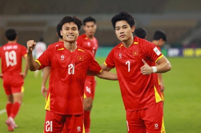 Bóng đá nam ASIAD 2026 diễn ra khi nào, ở đâu?