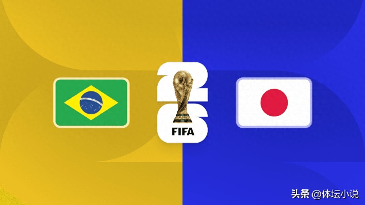 Lịch thi đấu World Cup: Vòng 16 đội thêm ba suất, Nhật Bản hy vọng gây sốc trước Brazil, cuộc đối đầu giữa các đội top 10 thế giới và Đức quyết thắng