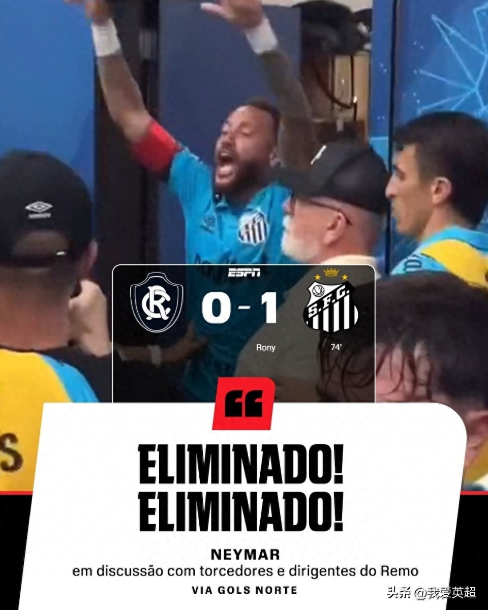 Tranh cãi! Neymar 34 tuổi nhảy múa chế nhạo đối thủ bị loại, bị chỉ trích: Kẻ vô lại được tôn làm thần tượng quốc dân