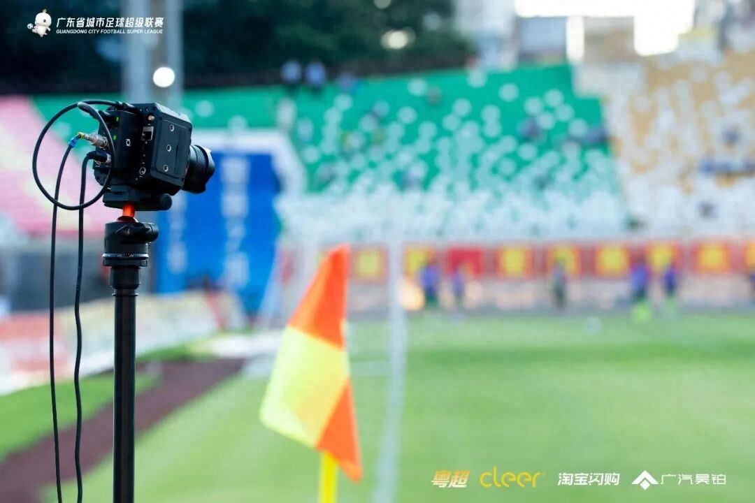 Tuần thi đấu thứ 10 của Giải Vượt Siêu: Cuộc chiến giành vé playoff bước vào giai đoạn quyết liệt, trận derby Quảng Phật được quan tâm nhất