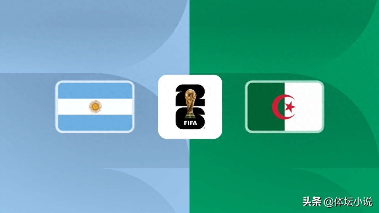Lịch thi đấu World Cup! Argentina vs Algeria, vì Nam Mỹ giành chiến thắng đầu tiên phong, Messi đá chính tạo nên lịch sử.