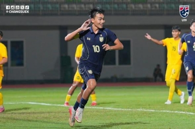 CĐV ĐNÁ nói điều bất ngờ về Việt Nam khi Thái Lan thắng Malaysia